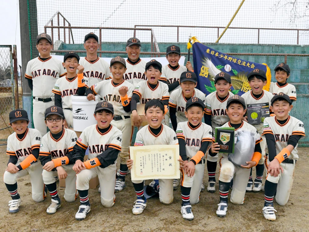 第21回東日本少年野球交流大会 優勝