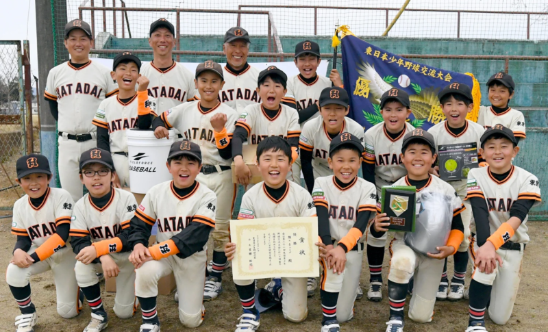 第21回東日本少年野球交流大会 優勝